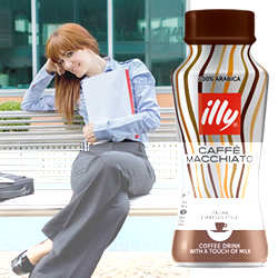 /upload/images/otras_ediciones/illy-cafe-macchiato.jpg